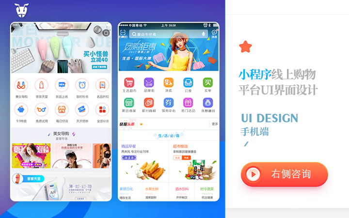 蟻創(chuàng)創(chuàng)意設(shè)計有限公司