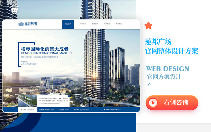 蟻創(chuàng)創(chuàng)意設(shè)計有限公司