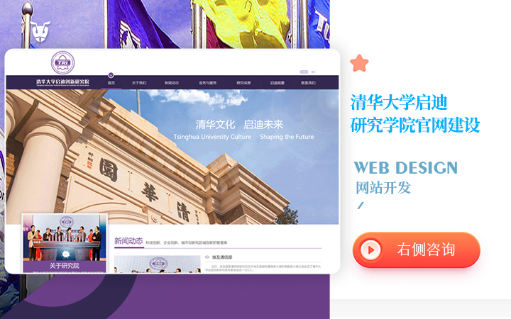 蟻創(chuàng)創(chuàng)意設(shè)計有限公司
