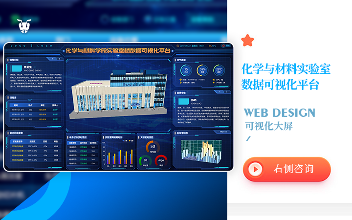 蟻創(chuàng)創(chuàng)意設(shè)計有限公司