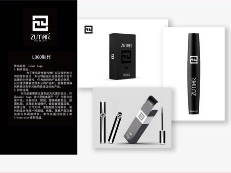Double-A 的平面設(shè)計(jì)小店