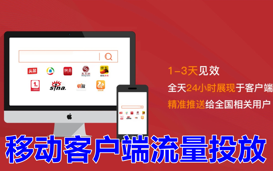 天府互聯(lián)全媒數(shù)智營(yíng)銷傳播機(jī)構(gòu)
