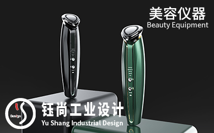 鈺尚工業(yè)設(shè)計（深圳）有限公司
