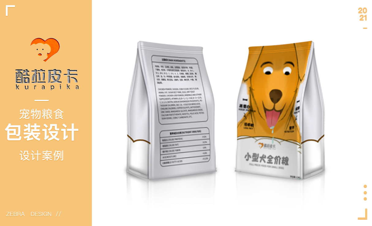 广州纪博广告有限公司