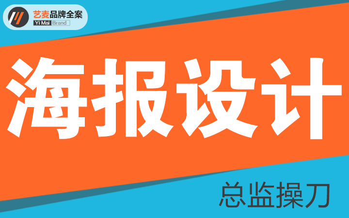 幼儿平面设计网站哪个好,幼儿园设计网站