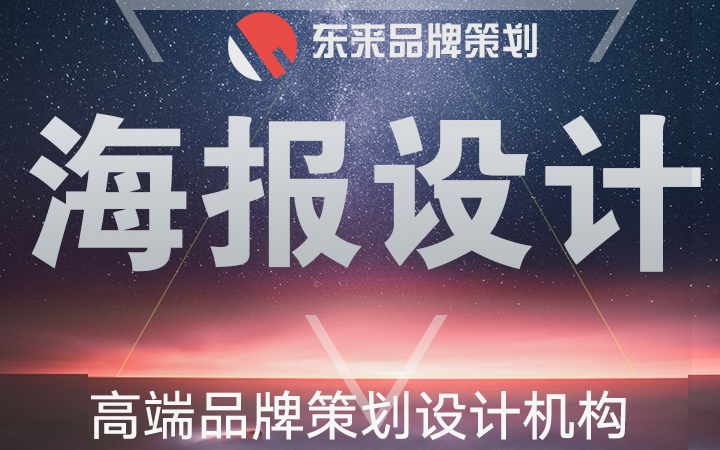 平面设计类网站哪个好(好的平面设计网站推荐)