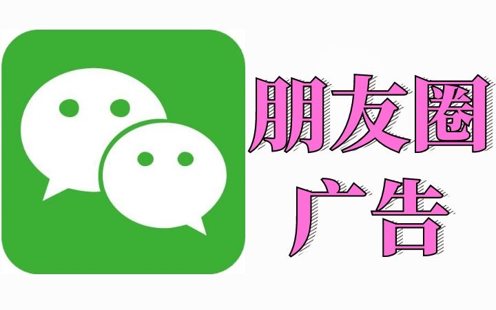 天府互聯(lián)全媒數(shù)智營(yíng)銷(xiāo)傳播機(jī)構(gòu)