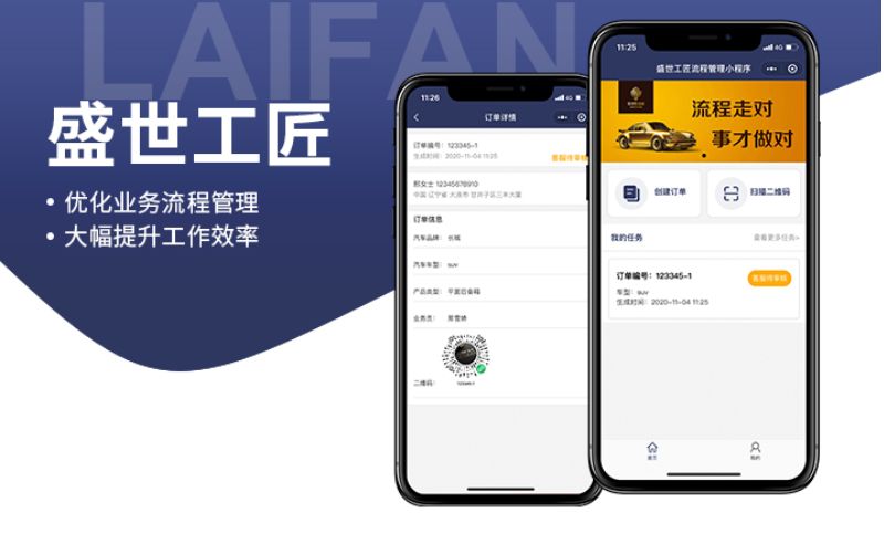 云拓科技(大連)有限公司