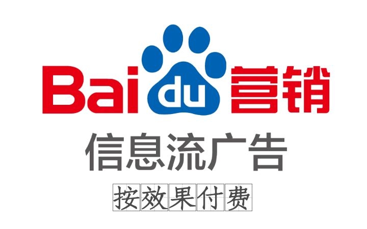 天府互聯(lián)全媒數(shù)智營銷傳播機構(gòu)
