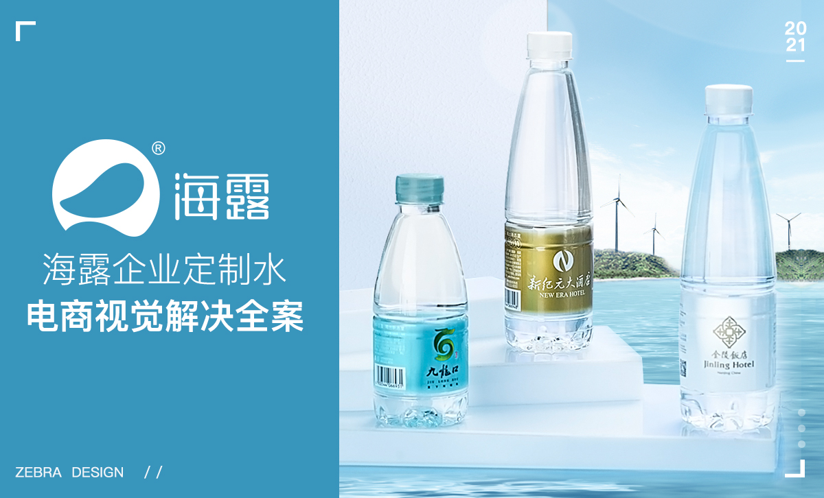 廣州紀(jì)博廣告有限公司