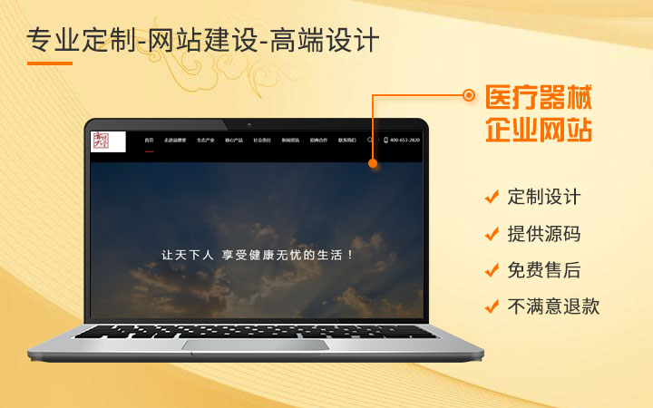 云端15年開發(fā)經(jīng)驗