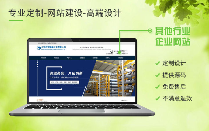 云端15年開發(fā)經(jīng)驗