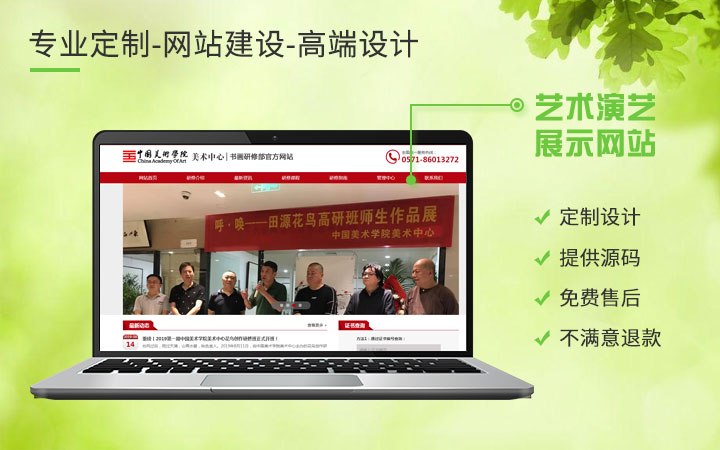 云端15年開發(fā)經(jīng)驗(yàn)