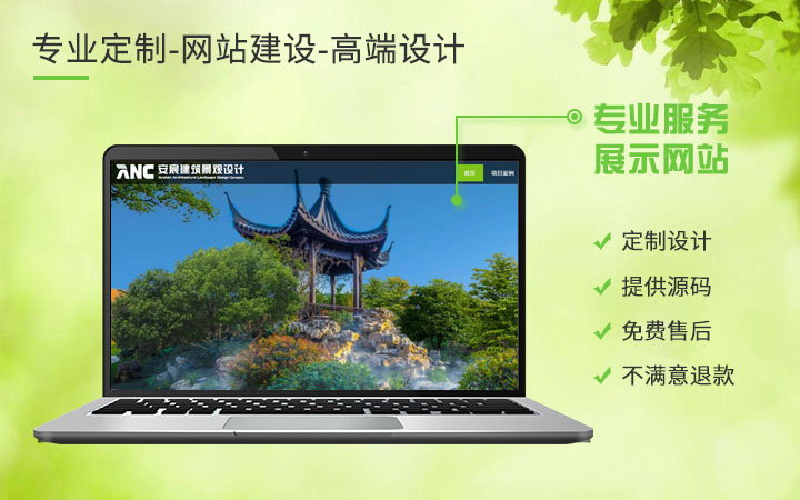 云端15年開發(fā)經(jīng)驗(yàn)