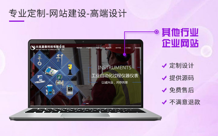 云端15年開發(fā)經(jīng)驗