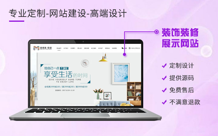 云端15年開發(fā)經(jīng)驗(yàn)