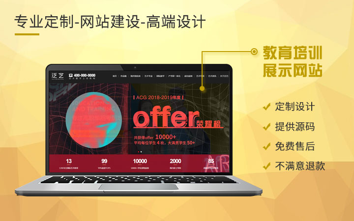 云端15年開發(fā)經(jīng)驗