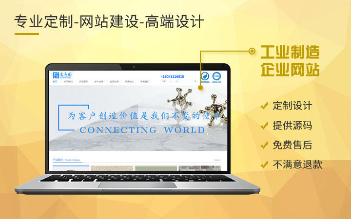 云端15年開發(fā)經(jīng)驗(yàn)