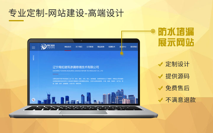 云端15年開發(fā)經(jīng)驗(yàn)