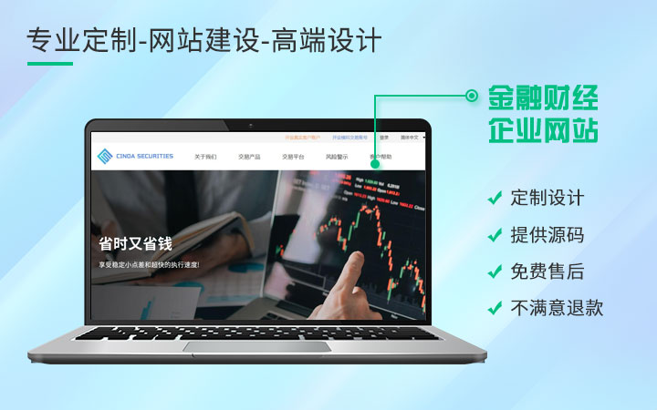 云端15年開發(fā)經驗
