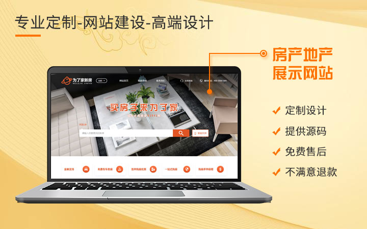 云端15年開發(fā)經驗