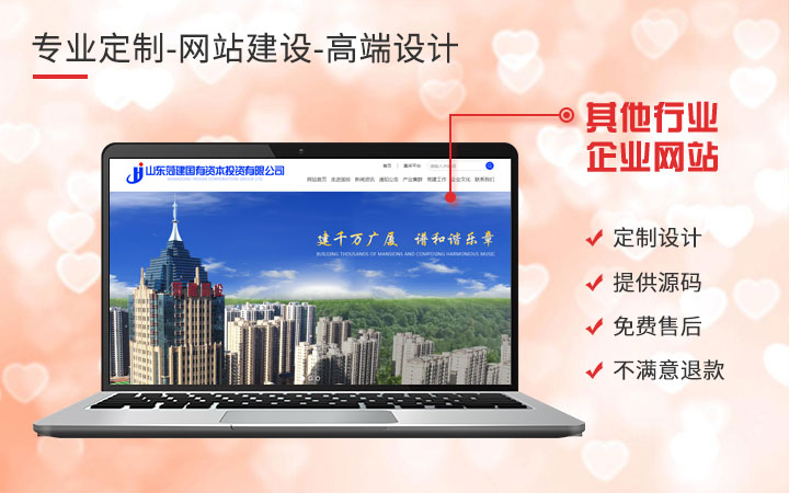 云端15年開發(fā)經驗