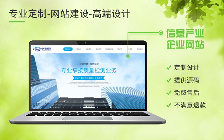 云端15年開發(fā)經驗