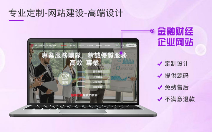 云端15年開發(fā)經驗
