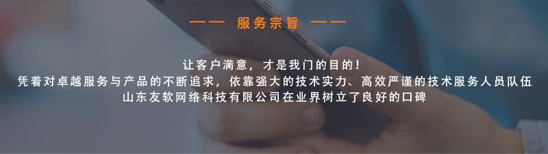 公众平台开发_H5开发物流快递行业微信公众号定制开发查询快递发货系统开发12