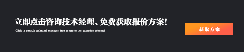 公众平台开发_H5开发物流快递行业微信公众号定制开发查询快递发货系统开发13