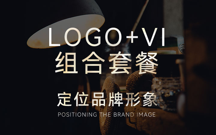 匠二設(shè)計