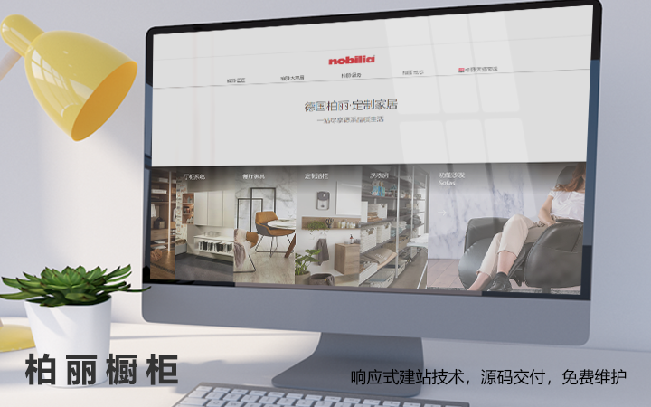 靠谱h5建站哪家强_h5制作平台哪个好