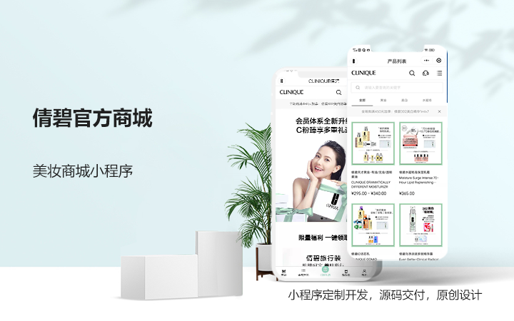 靠谱h5建站选哪家,h5制作平台哪个好