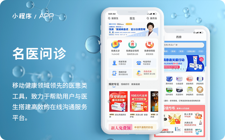 做混凝土搅拌站管理软件哪家好(搅拌站erp管理软件有哪些)