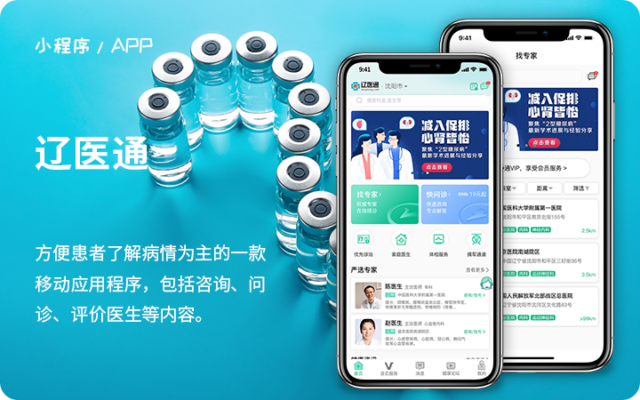 协同管理软件公司有哪些_企业协同办公软件有哪些