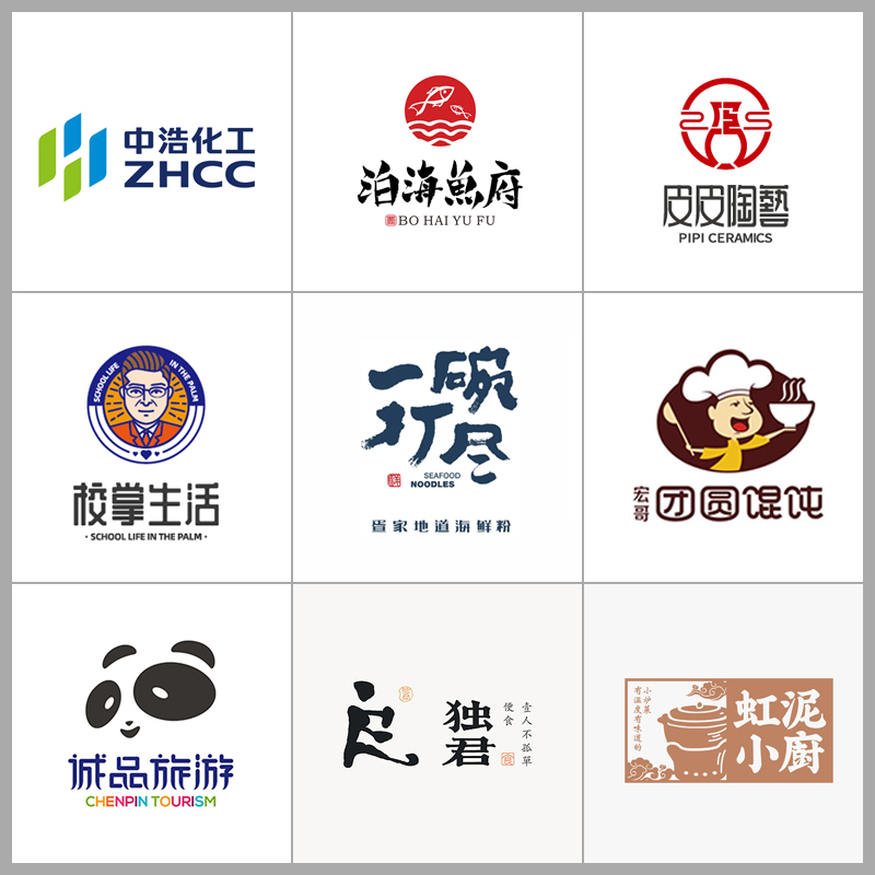 山居设计小站