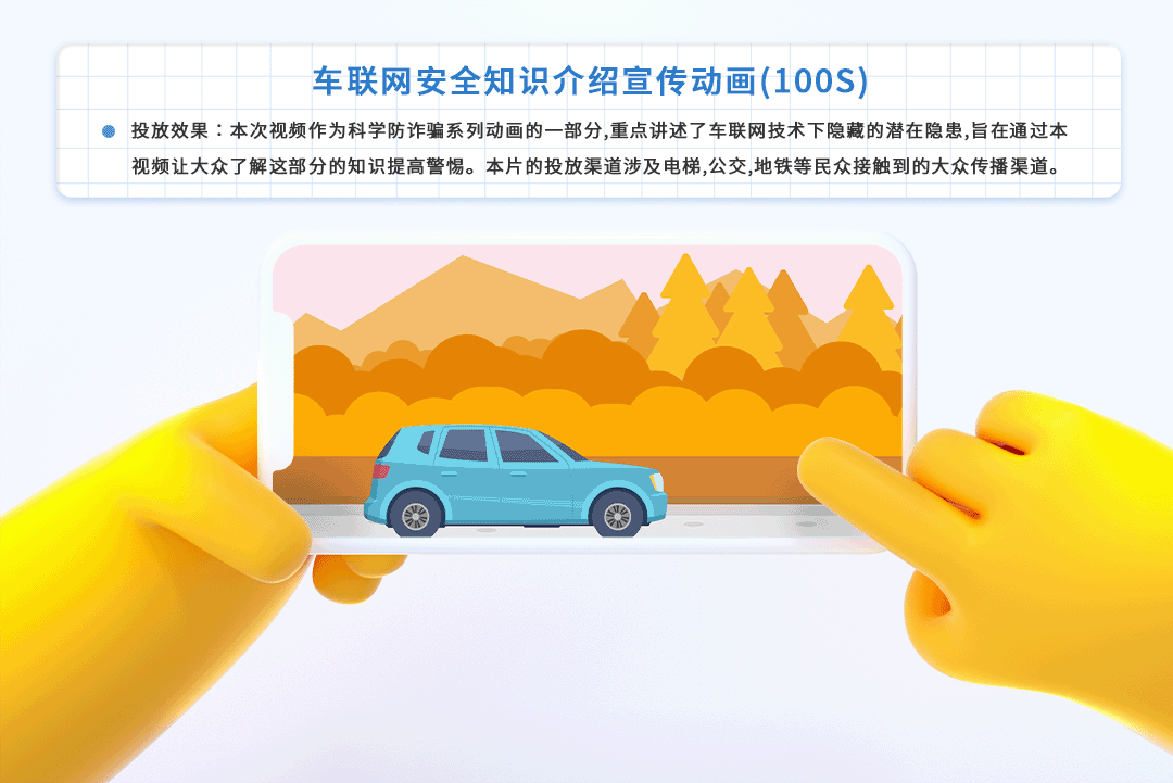 1080_721gif 动态图 动图