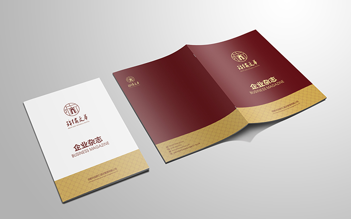 餐饮vi手册设计品牌形象策划与推广管理vis全套品牌设计全案