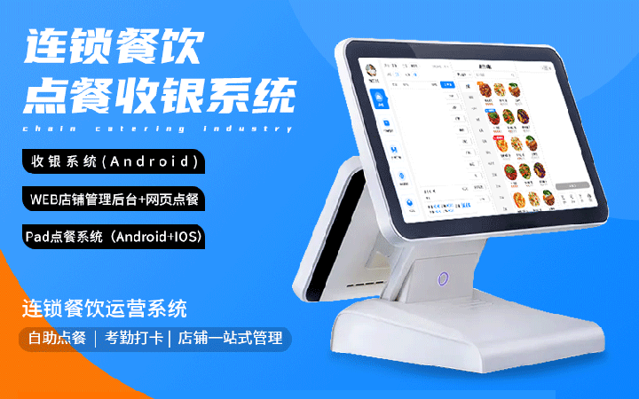 客户管理软件公司哪家好,客户管理系统app哪个好用