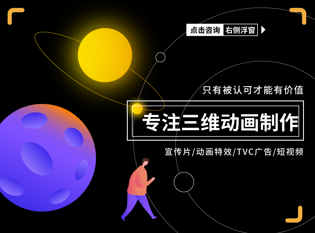 本視文化傳媒