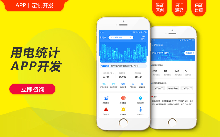 嵌入式软件外包哪个好(嵌入式开发软件哪个好)