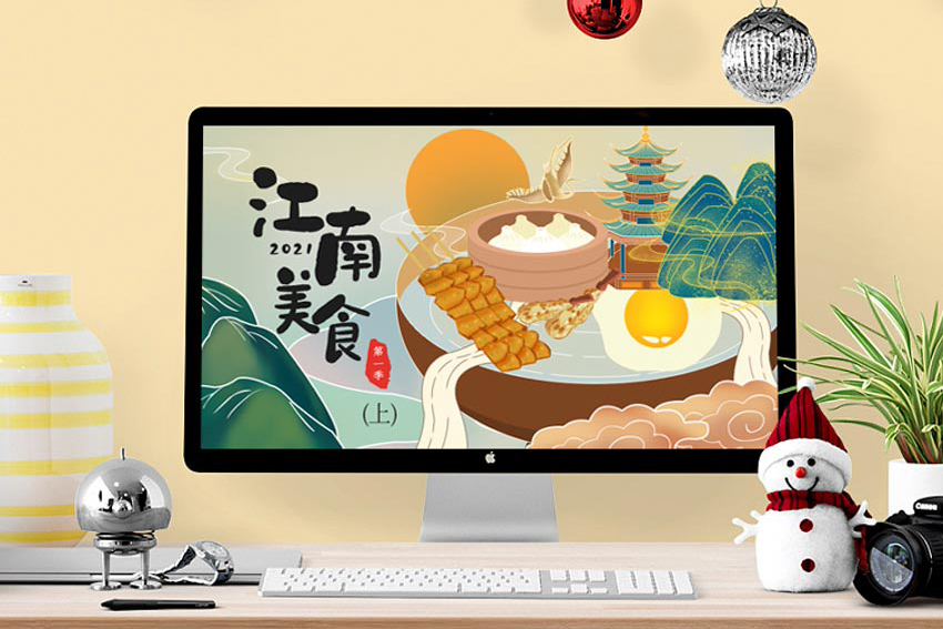 杉林創(chuàng)投