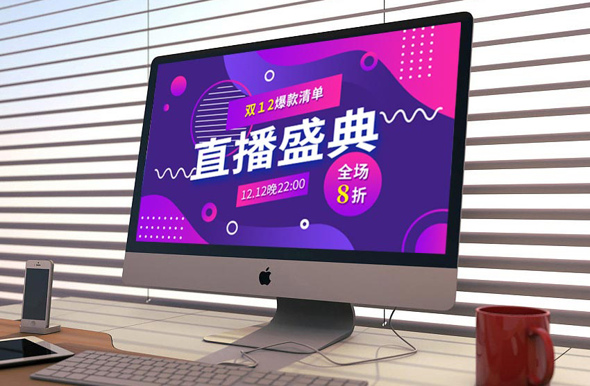 杉林創(chuàng)投