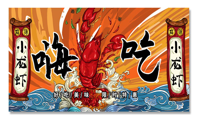 杉林創(chuàng)投