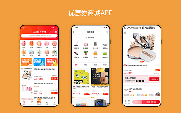 迷古科技-获上海科技成果一等奖