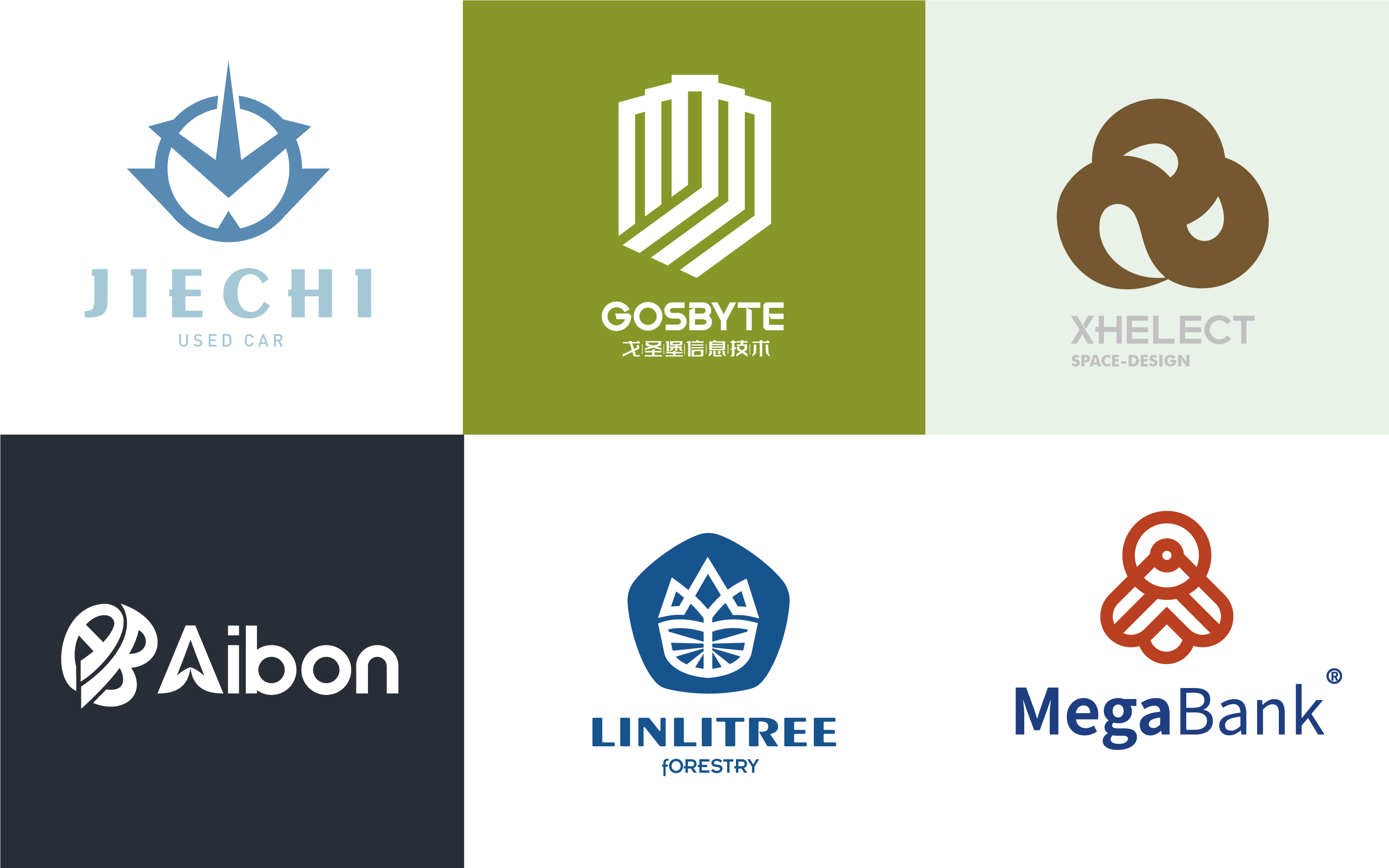 logo设计高端logo设计文字logo图形logo满意为止