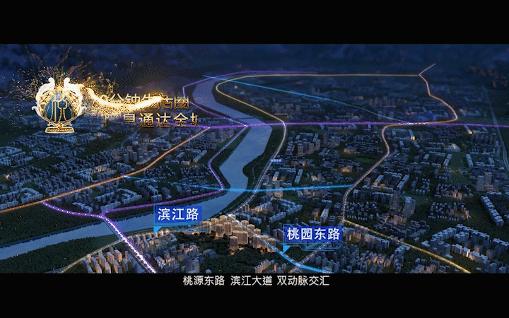 道合影視傳媒