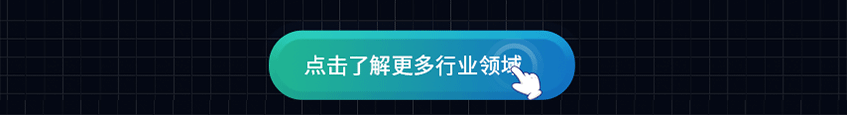 APP定制开发_移动应用原型界面UI设计|IOS安卓APP软件定制开发2