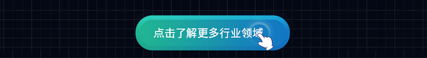 APP定制开发_Android应用管理系统Uniapp开发定制深圳外包公司2