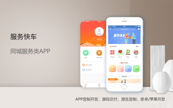 开发软件外包公司有哪些_软件工程外包公司